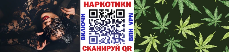 Купить наркотик аптеки Краснообск A PVP  Меф мяу мяу  Cocaine  Галлюциногенные грибы  Бошки Шишки  ГАШ 