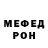 КОКАИН VHQ Moni Dasaev