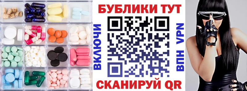 Экстази Punisher  где можно купить   Краснообск 
