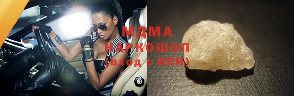 спайс Алексеевка