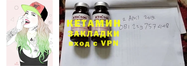mix Алексин
