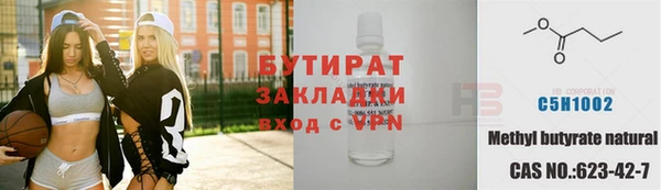 прущая мука Медвежьегорск