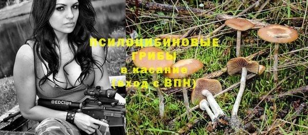 мефедрон мука Алзамай