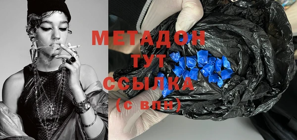 mix Алексин