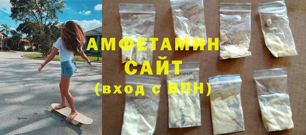 mix Алексин