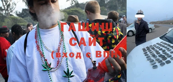 прущие крисы Медногорск