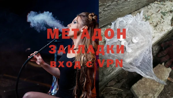 mix Алексин