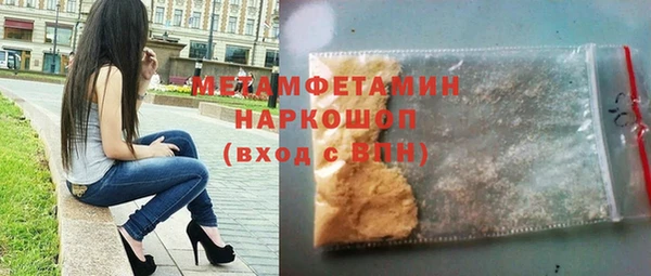 скорость Мегион