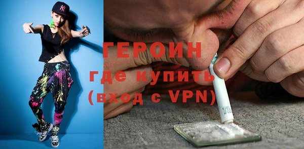 спайс Алексеевка
