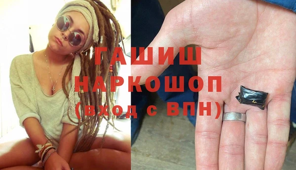 mix Алексин