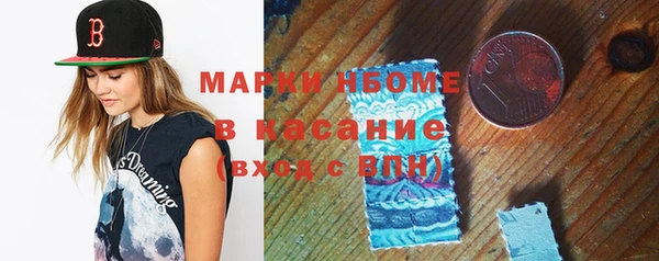 мефедрон мука Алзамай