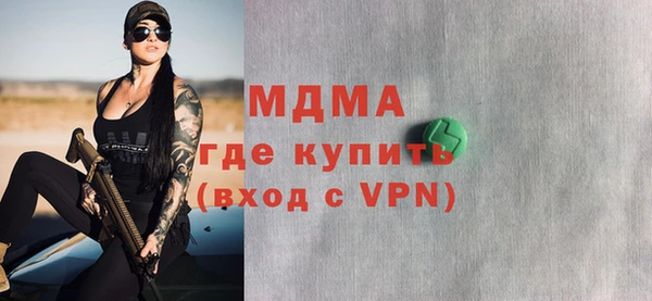 спайс Алексеевка